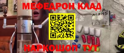 дживик Кимры