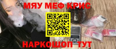 дживик Кимры