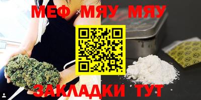 дживик Кимры
