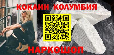 Альфа ПВП Кингисепп