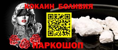 Альфа ПВП Кингисепп
