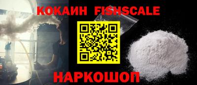Альфа ПВП Кингисепп
