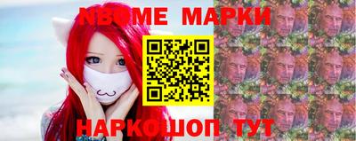 дживик Кимры