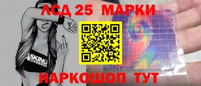 Альфа ПВП Кингисепп