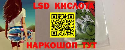 Альфа ПВП Кингисепп