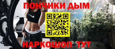 дживик Кимры