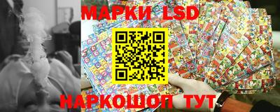 дживик Кимры