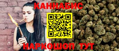 дживик Кимры
