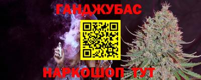 дживик Кимры