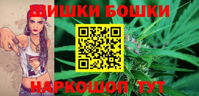 дживик Кимры