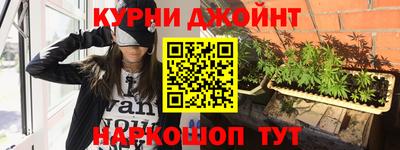 дживик Кимры