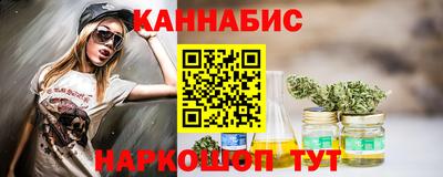 Альфа ПВП Кингисепп