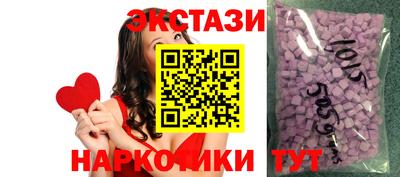метамфетамин Кинель