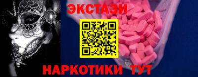 Альфа ПВП Кингисепп