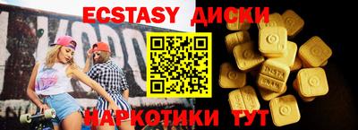 дживик Кимры