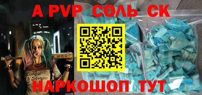 дживик Кимры