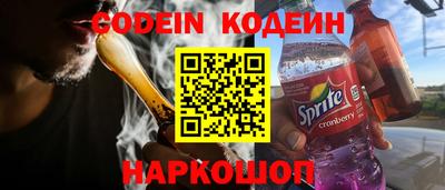 дживик Кимры