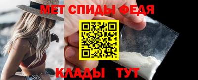 дживик Кимры