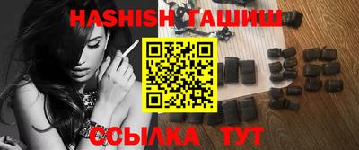 Альфа ПВП Кингисепп