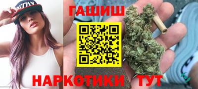 Альфа ПВП Кингисепп