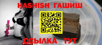 Альфа ПВП Кингисепп
