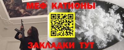 Альфа ПВП Кингисепп