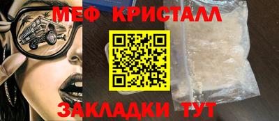дживик Кимры