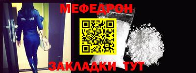 дживик Кимры
