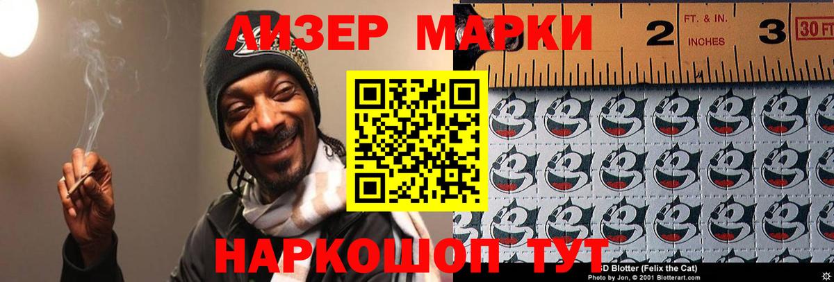 ЛСД экстази ecstasy  Лсд 25 экстази ecstasy  Коммунар  Вход с VPN 