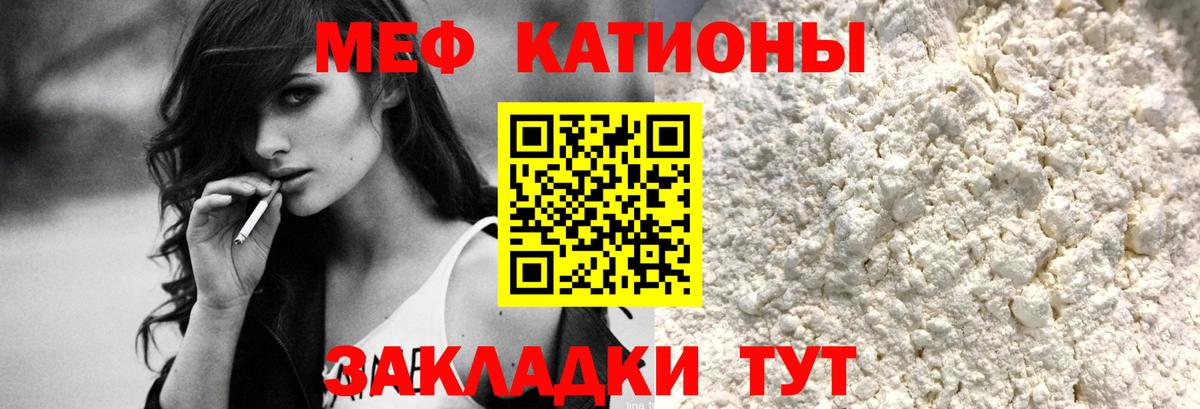 Галлюциногенные грибы Коммунар